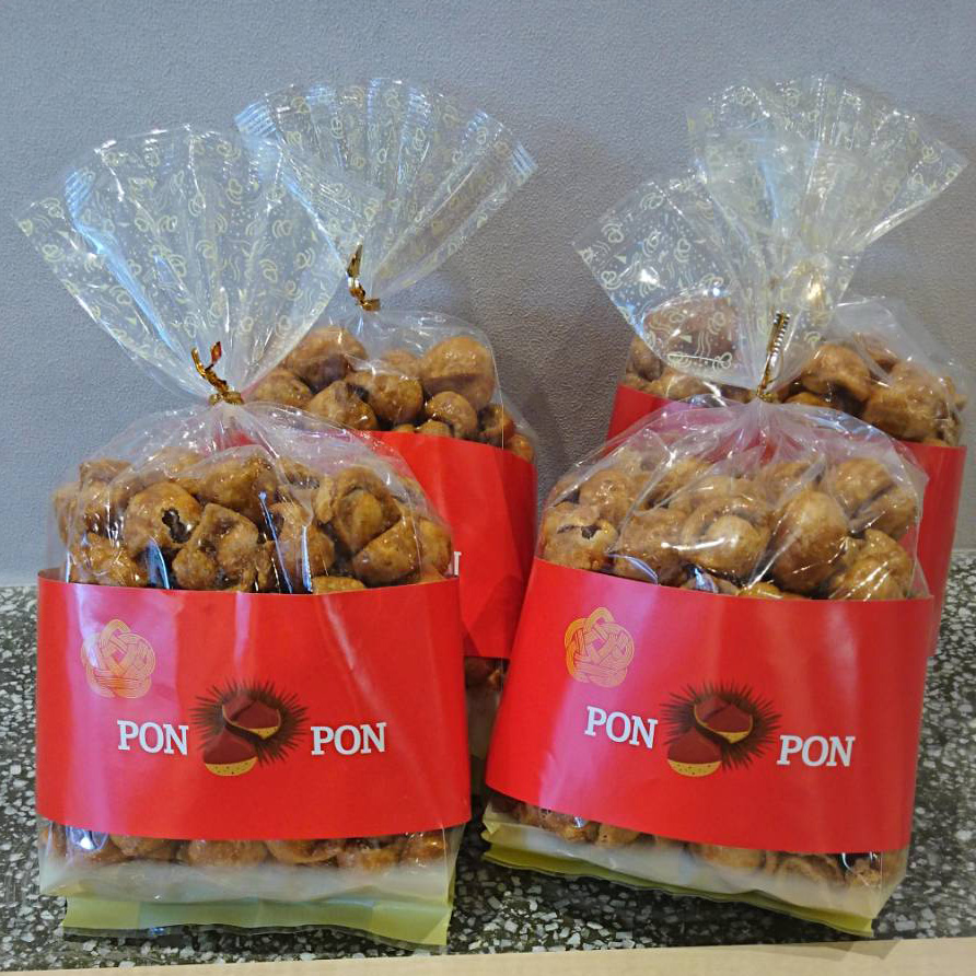 栗風味のポン菓子 PON PON